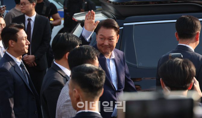 이데일리