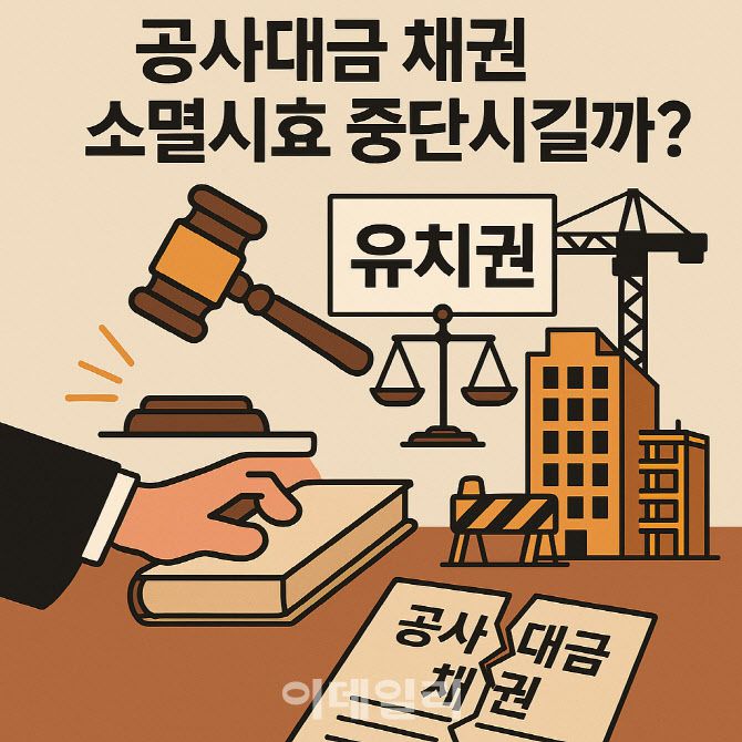 이데일리