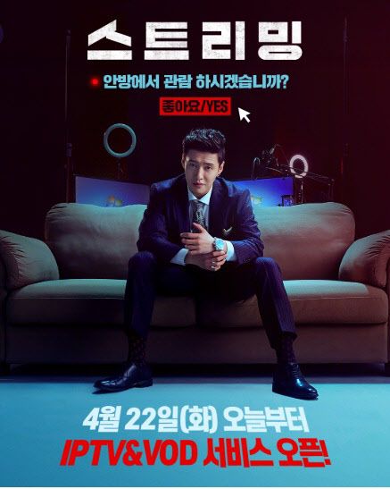 이데일리