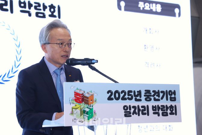 이데일리