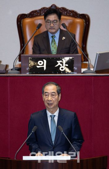 [이데일리 노진환 기자] 한덕수 대통령 권한대행 국무총리가 24일 오전 서울 여의도 국회 본회의장에서 열린 제424회 국회(임시회) 제6차 본회의에서 2025년도 제1회 추가경정예산안에 대한 정부의 시정연설을 하고 있다.