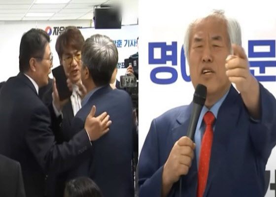 전광훈 목사의 대선 출마 기자 회견 현장. 사진=채널A
