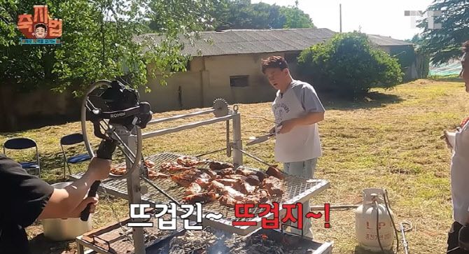 사진=백종원 유튜브 채널