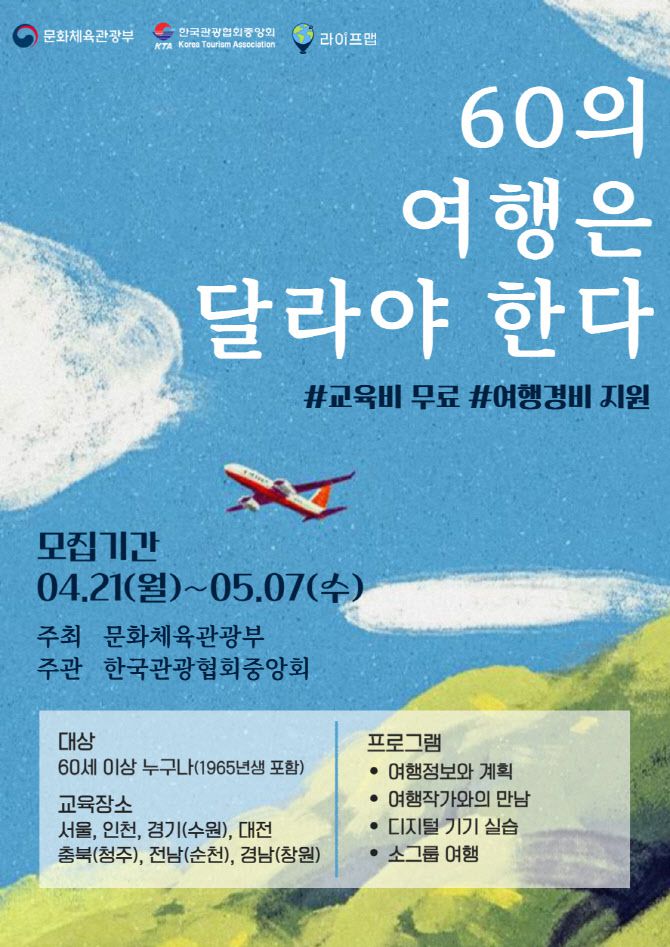 이데일리