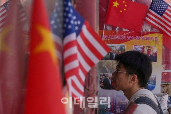 사진=AP연합뉴스