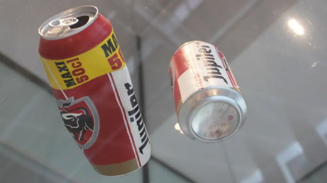 함꼐 보낸 좋은 시간들 작품. (사진=램 뮤지엄)