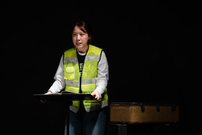 (사진=트렁크씨어터프로젝트 제공(촬영=박태양))