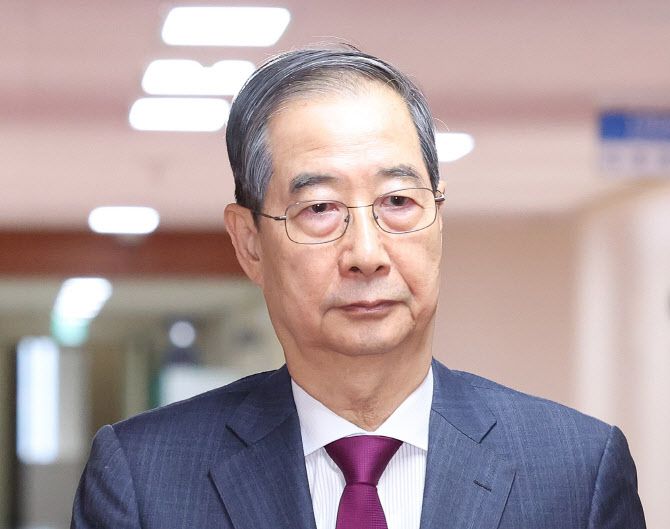 한덕수 대통령 권한대행 국무총리.(사진=연합뉴스 제공)