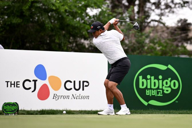연습 라운드 중인 김시우.(사진=Getty Images for THE CJ CUP Byron Nelson)
