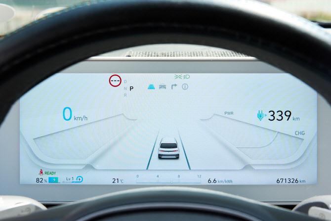 3년만에 누적 주행거리 66만km를 기록한 아이오닉 5 계기판. 주행거리가 67만 1326㎞를 기록 중이다. (사진=현대차그룹)