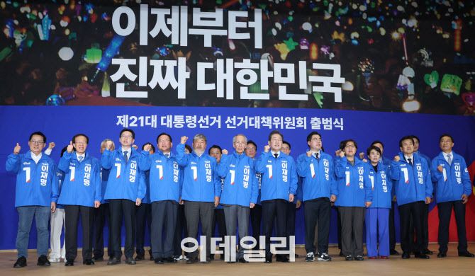 (사진=이데일리DB)