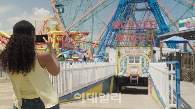 뉴욕주 코니 아일랜드