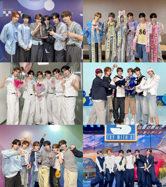 투어스 음악방송 그랜드슬램 인증샷