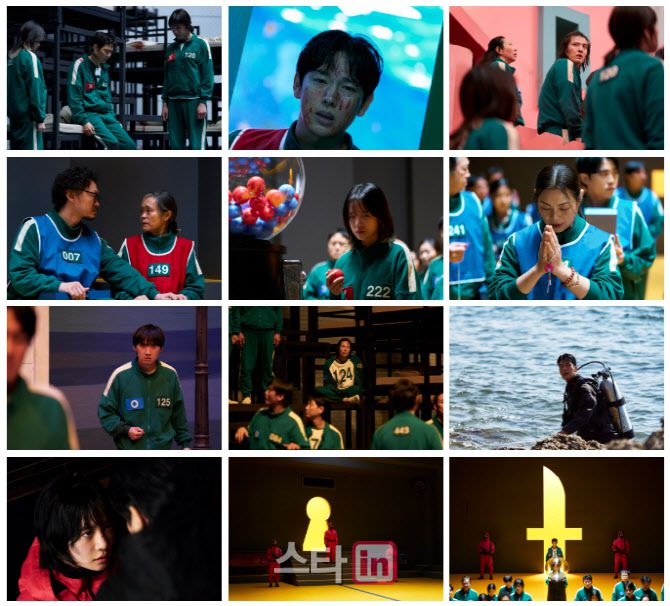 (사진=넷플릭스)