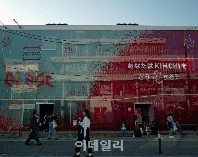 일본 하라주쿠의 핫플레이스 중 하나인 캣 스트리트 중심부에 위치한 대상의 김치 팝업스토어. (사진=김정유 기자)