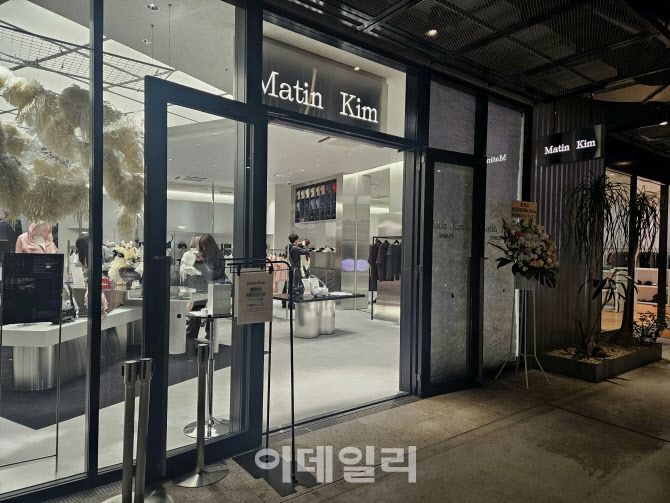 시부야 미야시타파크에 위치한 마뗑킴 시부야점. (사진=김정유 기자)