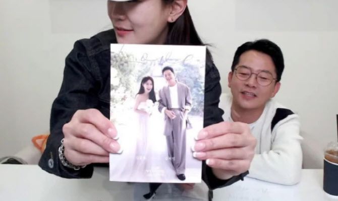 (사진=‘준호 지민’ 유튜브 캡처 화면)