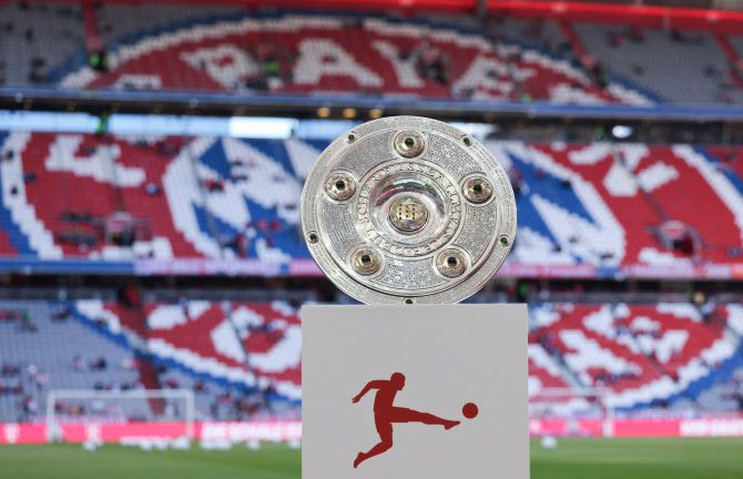 분데스리가 우승 트로피 마이스터샬레. 사진=AFPBB NEWS