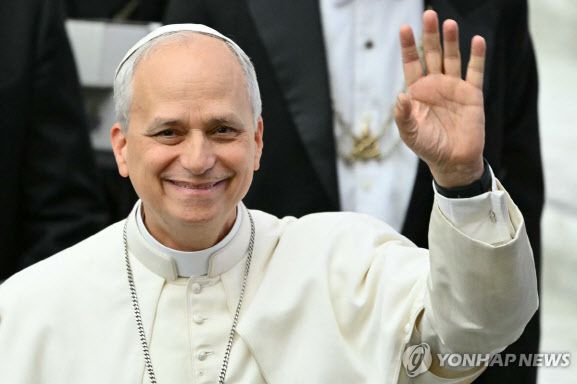 (사진=AFP 연합뉴스)