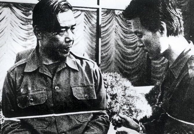 연합