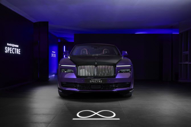 롤스로이스 ‘블랙 배지 스펙터’. (사진=롤스로이스모터카)