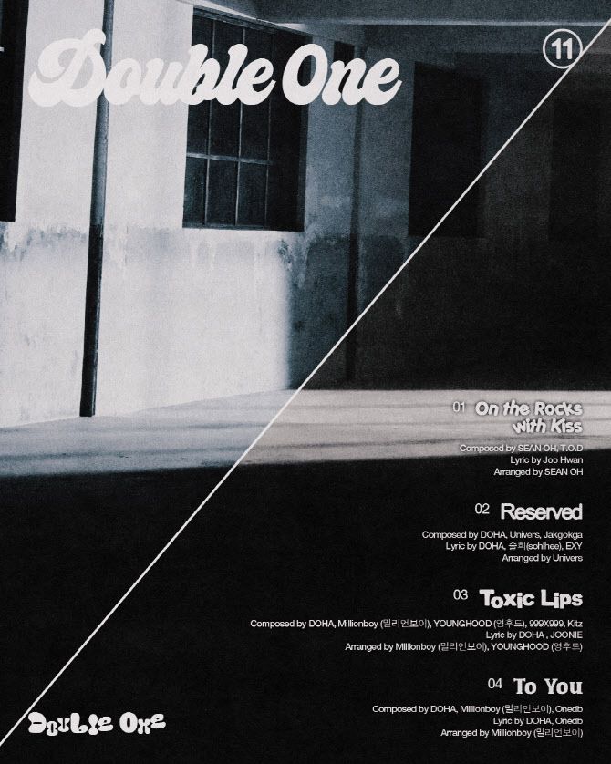 (사진=포켓돌스튜디오)