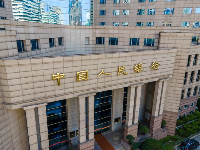 중국 인민은행 본관 전경. (사진=게티이미지뱅크)