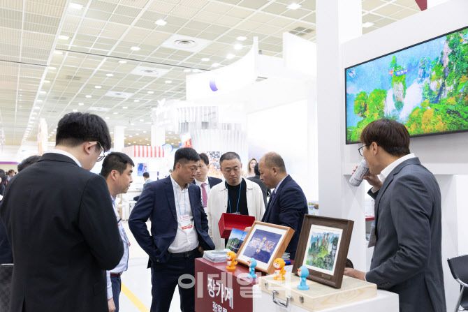 지난해 열린 서울국제관광전