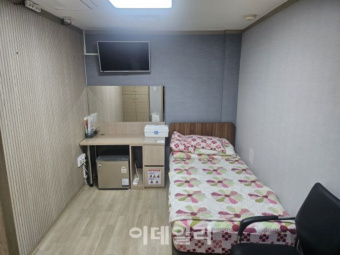 서울 서대문구 연희동 소재 (사)한국희귀·난치성질환연합회 환우들을 위한 숙소 공간. 지하 1층에 위치한 해당 공간에는 창문은 물론 화장실도 없다. (사진=김형환 기자)