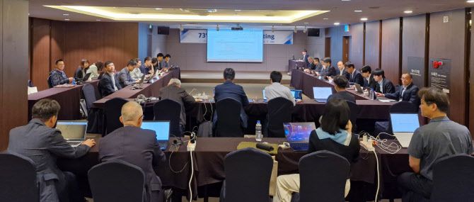 한중일 IMT 표준협력회의 회의장 전경 (제주 베스트웨스턴 호텔)