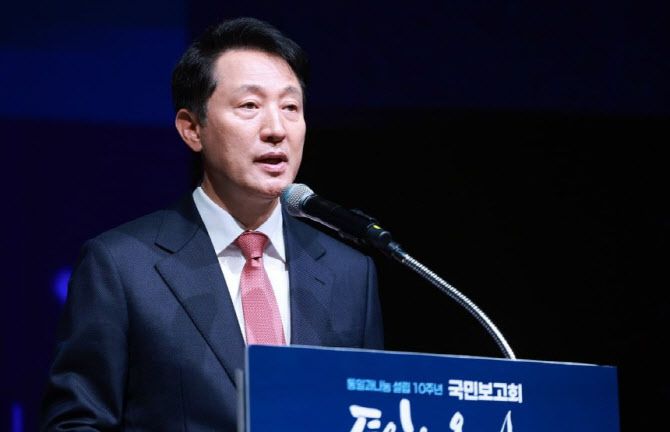 오세훈 서울시장. (사진=뉴스1)