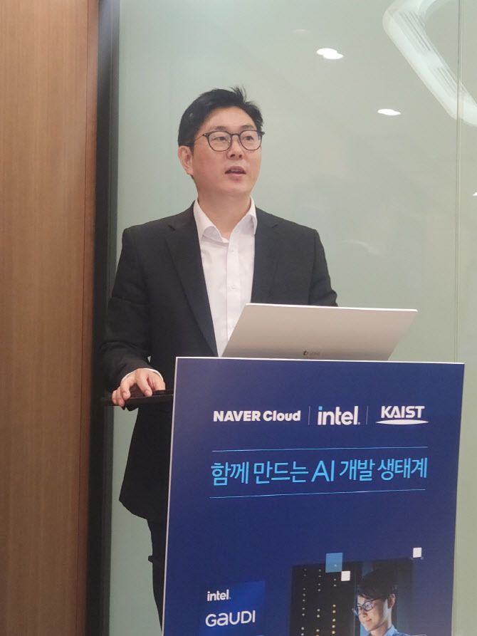 조민성 인텔코리아 기업전략영업본부 이사