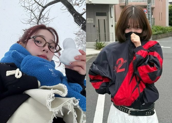 카리나. (사진=SNS)