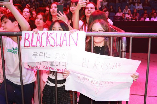 (사진=디알뮤직)