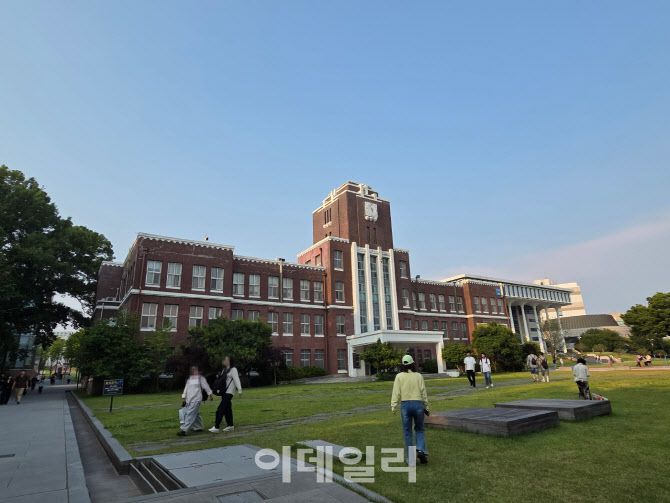 29일 전남대 전경. (사진=염정인 이데일리 수습기자)