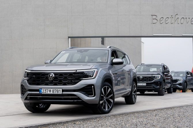 폭스바겐 더 뉴 아틀라스. (사진=폭스바겐코리아)