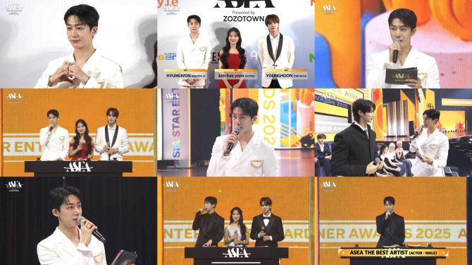 몬스타엑스 형원(사진=스타쉽엔터테인먼트)