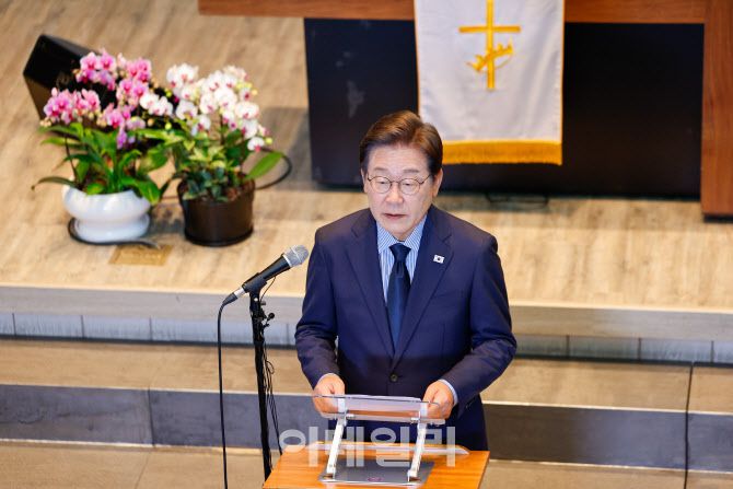 이재명 더불어민주당 대통령 후보가 제21대 대통령선거를 하루 앞둔 2일 오후 경기 성남시 주민교회에서 지지를 호소하며 마지막 대국민 기자회견을 하고 있다.(사진=뉴스1)