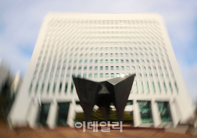 서울 서초동 대검찰청. (사진=이데일리 노진환 기자)