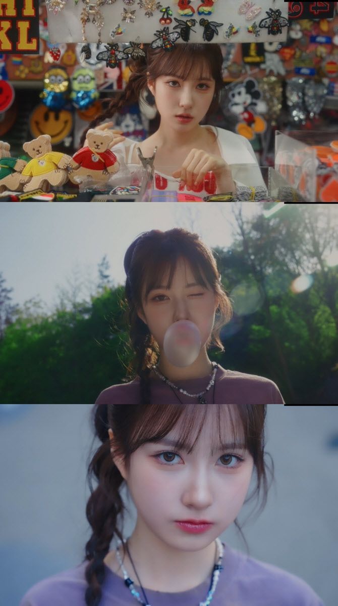 (사진=‘예스, 아임 어 핫 메스 걸!’ 트랙비디오 캡처)