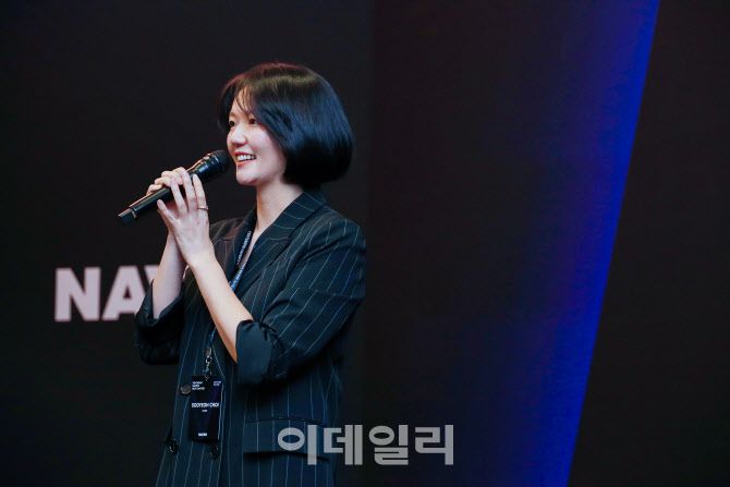 최수연 네이버 대표가 지난 5일(현지시간) 미국 실리콘밸리에 위치한 포시즌 호텔에서 ‘Venturing NAVER’s Next Chapter’ 네트워킹 행사에서 발언하고 있다. (사진=네이버)