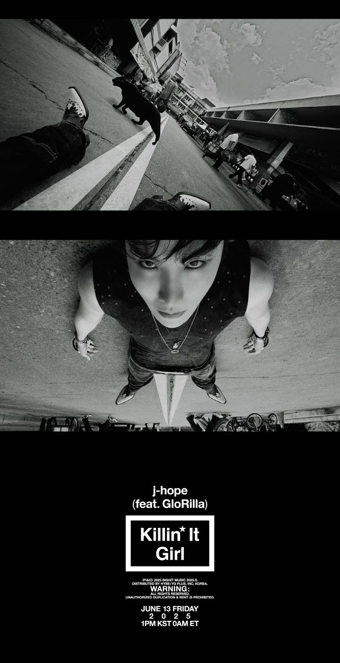 제이홉(사진=빅히트 뮤직)