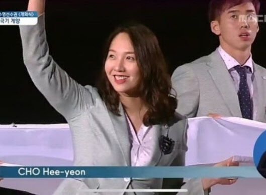 (사진=MBC 캡처)
