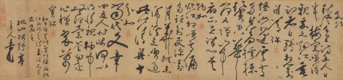 ‘초서’, 황기로(1521~1575 이후), 조선 16세기 후반, 종이에 먹, 120.0×62.6cm, 강릉 오죽헌시립박물관, 보물. (사진=국립중앙박물관)