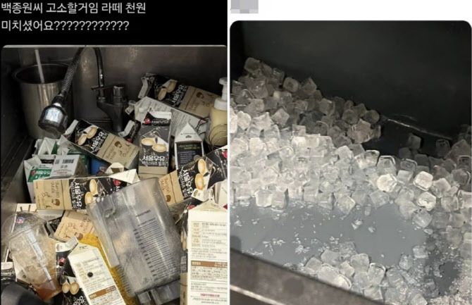 아르바이트생들이 올린 아이스 카페라떼 1000원 행사를 진행한 지난 5~7일 빽다방 주방 풍경이다. (사진=X 옛 트위터)