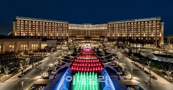 인천 영종도 ‘파라다이스시티’ (사진=파라다이스 세가사미)