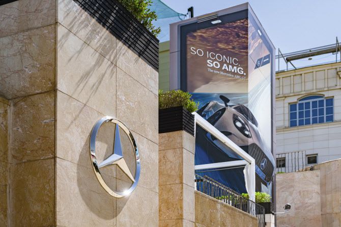 메르세데스-벤츠 코리아, 반얀트리 클럽 앤 스파 서울과 여름 시즌 AMG 브랜드 캠페인 진행. (사진=메르세데스-벤츠 코리아)