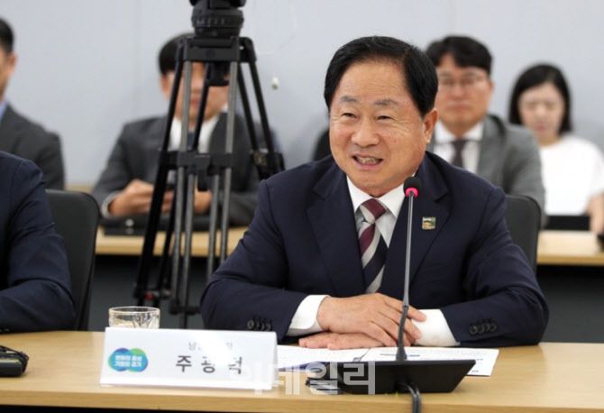 협약식에 참석한 주광덕 시장이 인사말을 하고 있다.(사진=남양주시 제공)