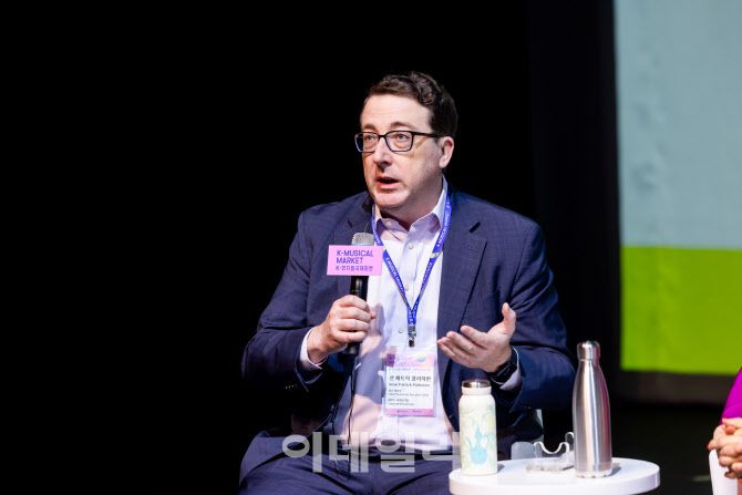 션 패트릭 플라하반 콩코드 씨어트리컬 최고책임자. (사진=예술경영지원센터)