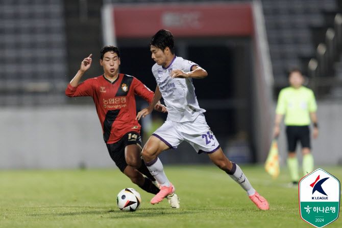 유진홍(전남). 사진=한국프로축구연맹